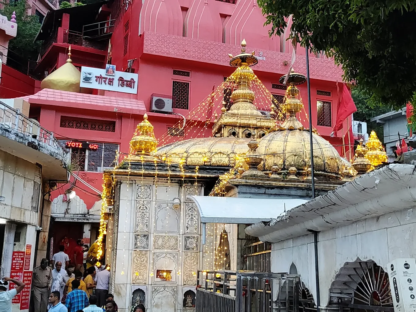 Rp Banner - Shri Niranjani Akhada | श्री निरंजनी अखाड़ा