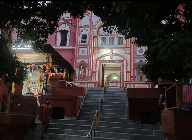 Haridwar - Shri Niranjani Akhada | श्री निरंजनी अखाड़ा