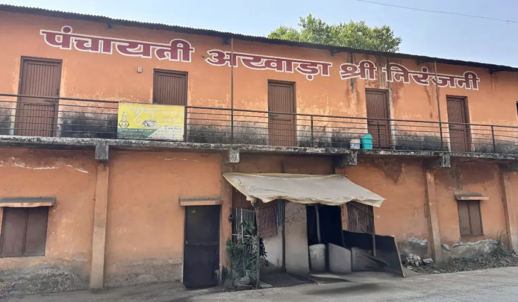 Shri Panchayati Niranjani Akhada_Trimbak - Shri Niranjani Akhada | श्री निरंजनी अखाड़ा