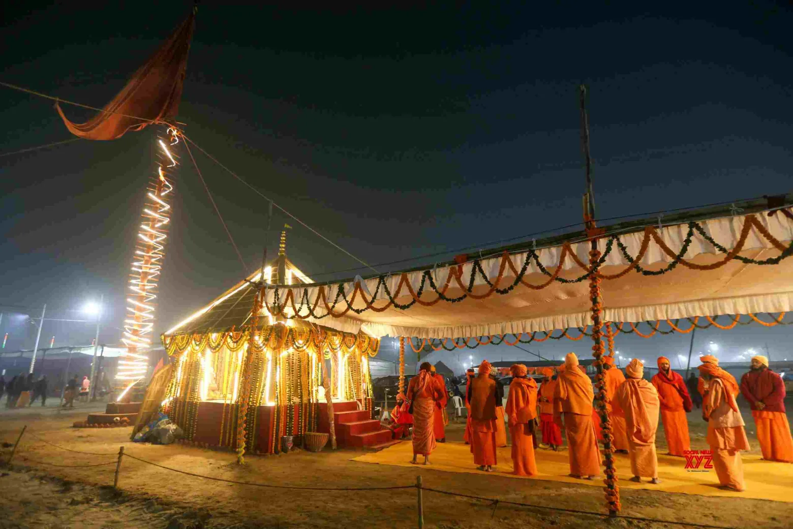 Prayagraj_Niranjani - Shri Niranjani Akhada | श्री निरंजनी अखाड़ा